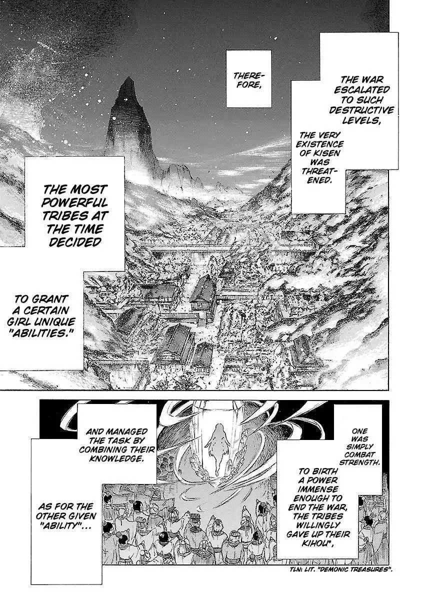 Cross x Regalia Chapter 8 6